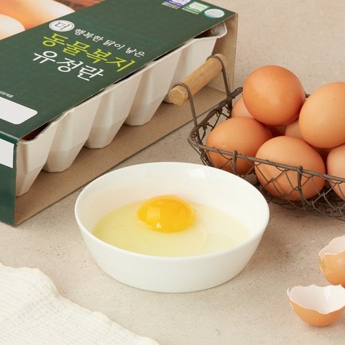 [SSG] [농할 20% 할인쿠폰 다운로드] 동물복지 유정란 20구 (대란, 1040g)
