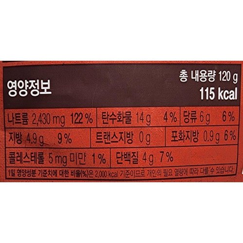 상품이미지3