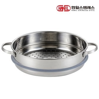 한일스텐레스 오딘 스테인리스 찜기 28cm (안전한 STS304 18-10재질) /뚜껑X/냄비X/스텐찜기/스티머