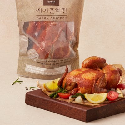 [상하농원] 케이준 치킨 700g