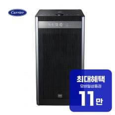클라윈드 Green700 공기청정기 40평 (매트블랙) RCAPS-F165YRRK 렌탈 60개월 월 38900원