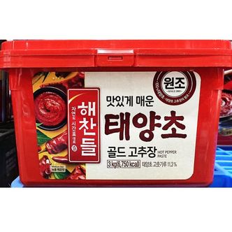제이큐 식당 장류 업소용 식자재 해찬들 고추장 실온보관 태양초 3Kg