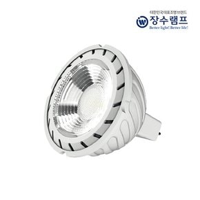 장수램프 LED MR16 GU5.3 3W 5W 컨버터 외장형