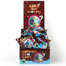 동결건조 지구젤리 ASMR 건조젤리 지구모양 동결젤리 어린이집간식 18개세트