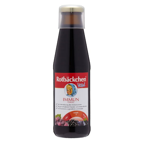 바이탈 이뮨 450ml