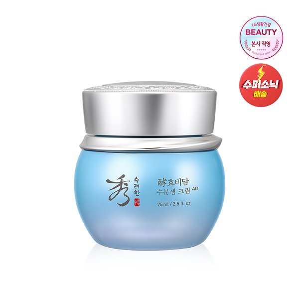 확대된 대표 상품이미지1