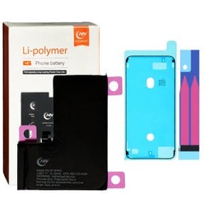 아이폰 14프로 배터리 자가 교체 수리 iPhone 14Pro Battery 3200mAh 수리공구키트 미포함