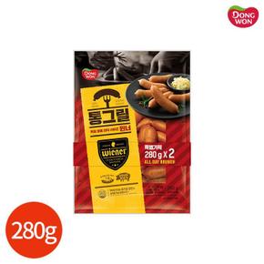 통그릴 윈너 280g x 2개입