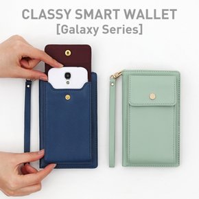 [모노폴리]CLASSY SMART WALLET Galaxy series