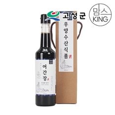 우양수산 메주품은 어간장 500ml 선물세트