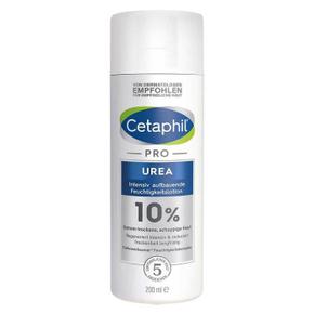 프로 우레아 10% 로션 200ml
