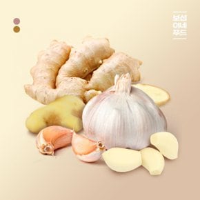 국내산 깐마늘1kg+깐생강0.2kg