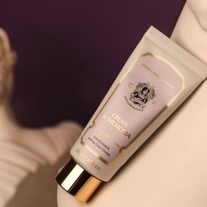 주름 리프팅 크림 엑셀랑스 30ml