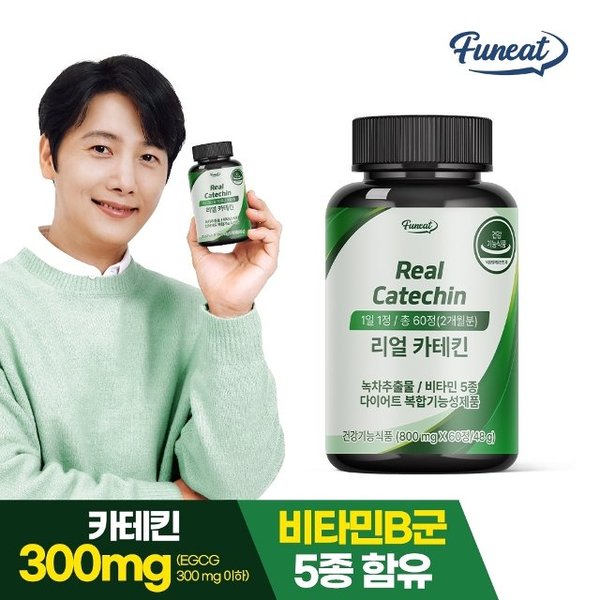 확대된 대표 image1