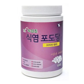 녹십초 죽염 식염포도당 70정 피로회복 탈진 방지