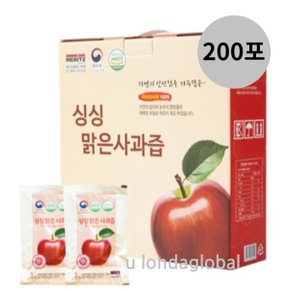 싱싱 사과 즙 주스 어린이 건강 간식 100ml 200개