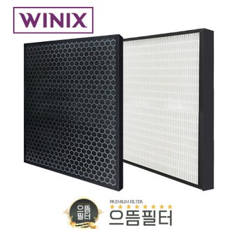  국내산 AEB-SC430NBKD0필터 위닉스필터 WACU300