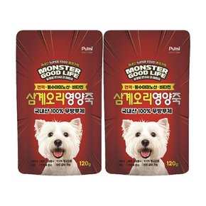 몬스터 삼계영양죽 120g x 2개세트