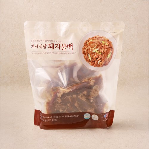 상품 이미지5