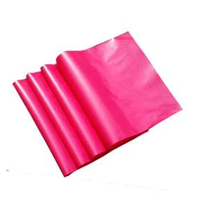 HDPE 실속형 소량 택배봉투 35X45cm+4cm 20장 진핑크