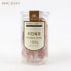 프리락토스 건강한 유산균 치킨육포 100g