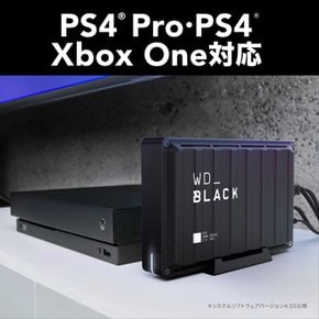 WD 8TB WDBLACK D10 USB 3.2 Gen1 HDD  [PS4  Xbox One 웨스턴 디지털 외장 하드 디스크 메이커