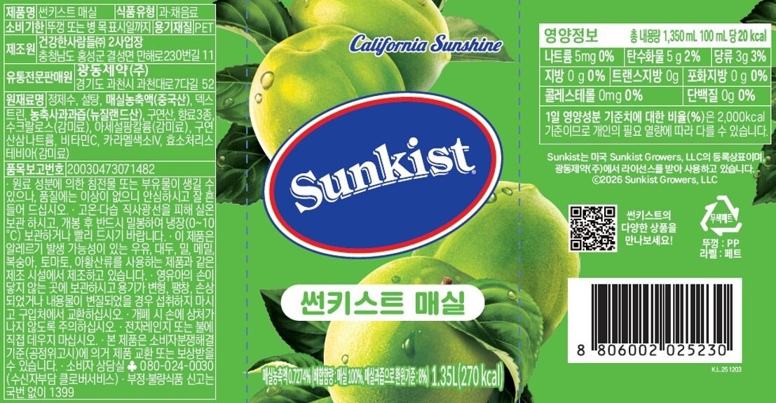 상품 이미지1