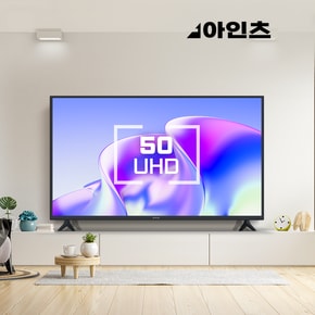 아인츠 50인치 TV UHD 해상도 4K 화질 HDR지원 고화질 중소기업 KEZ5002UH