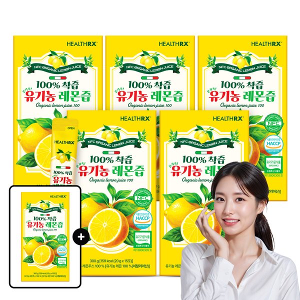 (5+1)온가족 유기농 레몬즙(75포+15포 총 90포)이탈리아산 100%