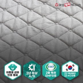 대성 국산 도톰 탄소매트 그래핀 분리난방 매트리스 토퍼형 워셔블 카본매트