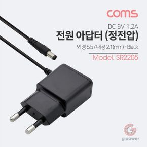 Coms 아답터 정전압 DC 5V 1.2A Black 5.5mm 2.1mm X ( 2매입 )