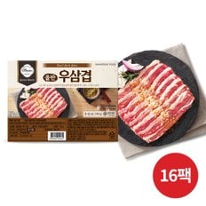 우삼겹 16팩