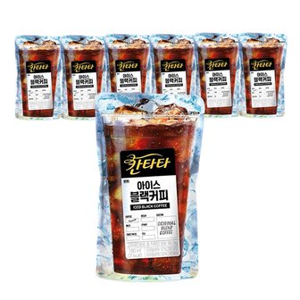  칸타타 아이스 블랙커피 파우치 190ml 20팩