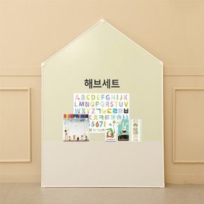 [해브세트] 제제하우스애드 라임그린보드 M / 유아 자석 칠판 화이트