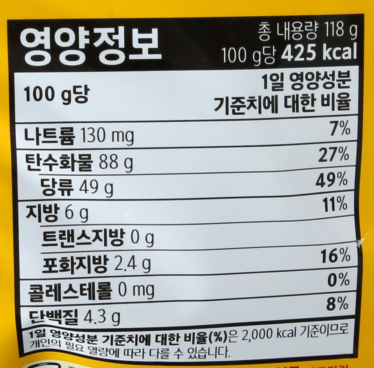 품질표시이미지2