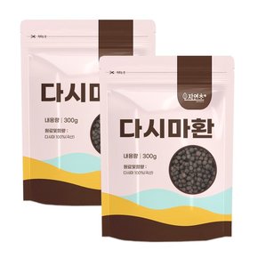 다시마환 600g (300g x 2개) 국산