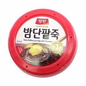 캠핑 혼밥 컵밥 컵반 덮밥 국밥 양반 밤단팥죽  285g