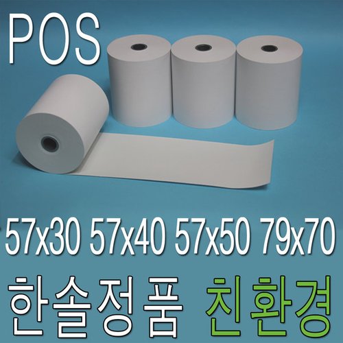 상품이미지2