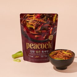 진한 얼큰육개장 500g
