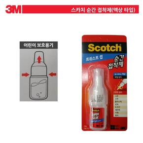 금속 도자기 합판 보수용 순간접착제 손잡이 판지 잘붙는 목재 패널 비닐 가죽 부착 풀 점도 세라믹 다용도