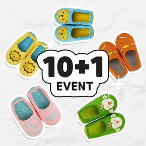 10+1 유아용 덧신 동물 캐릭터 유아 전용 실내화 층간 소음 미끄럼 방지
