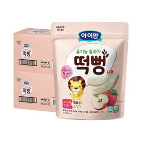 아이얌 유기농쌀과자 사과떡뻥 30g 12개