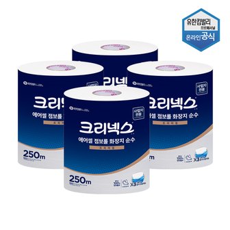 크리넥스 에어셀 물에 잘 녹는 점보롤 프리미엄 순수 250m 3롤 x 4팩 45383 대용량 업소용