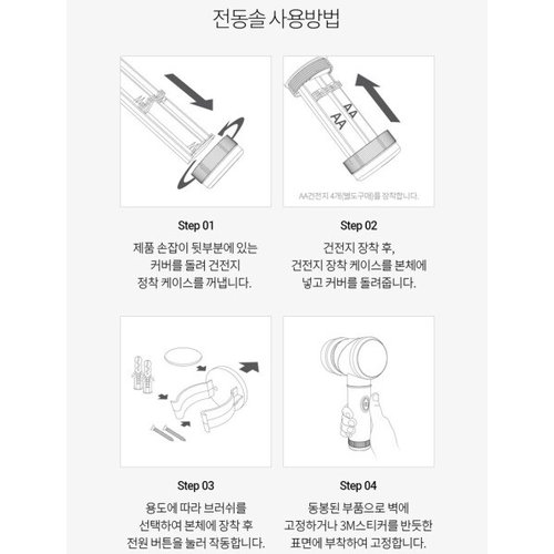 상품이미지10