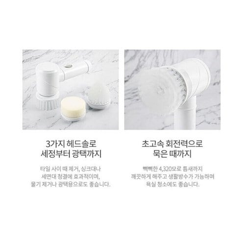 상품이미지3