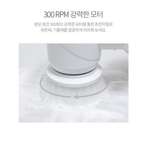 상품이미지4