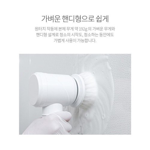 상품이미지5