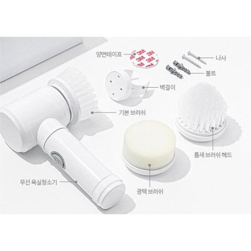 상품이미지9