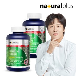 스피루리나 300정 2병(10개월분) / 피부건강 항산화