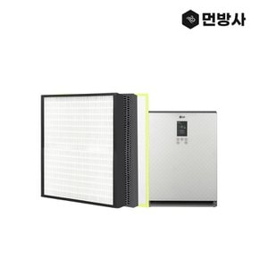 국산 H13등급 엘지 공기청정기 필터 LA-N158DW LA-Q